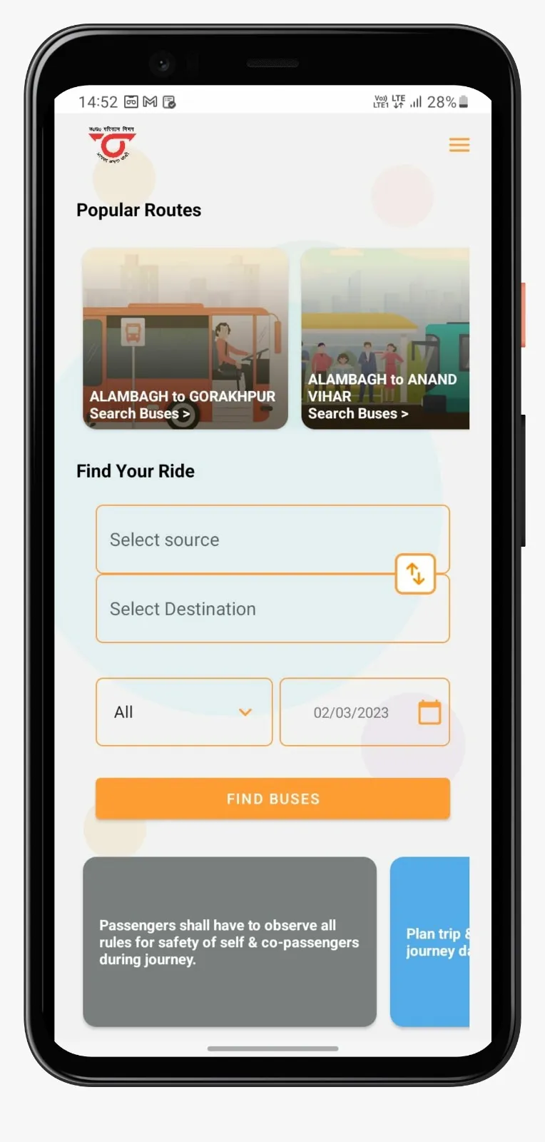 UP-RAAHI | Indus Appstore | Screenshot