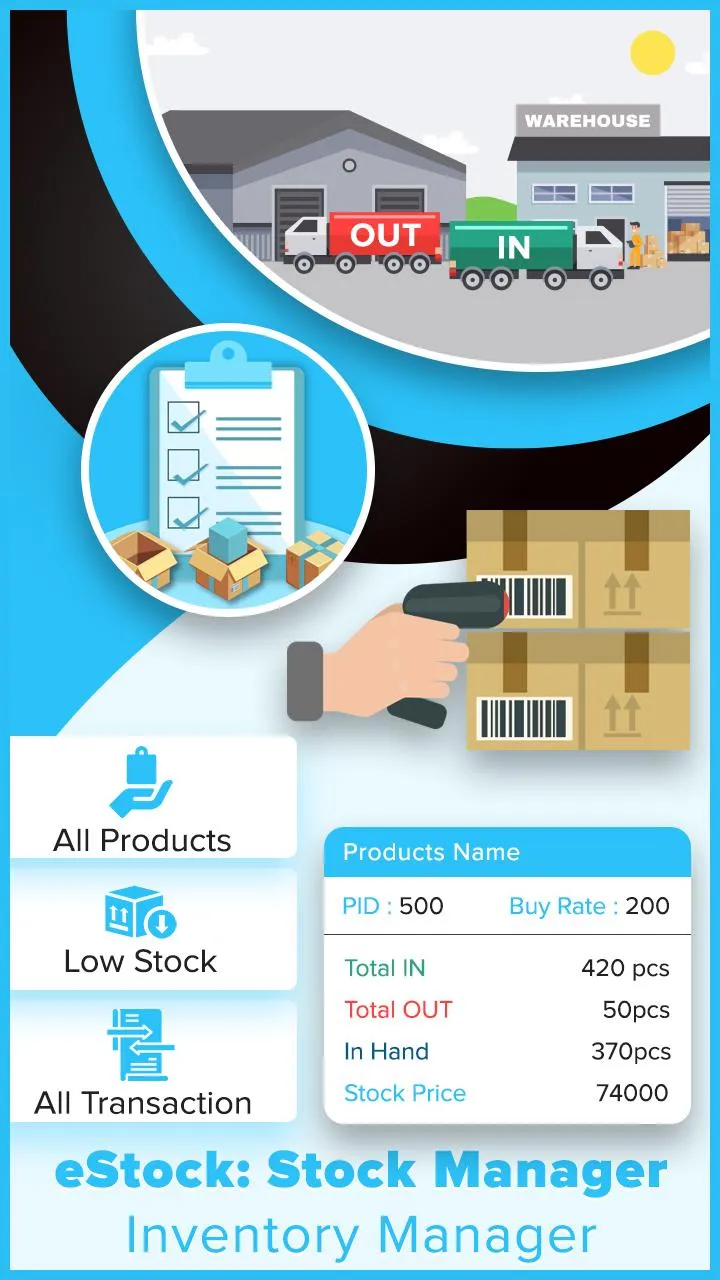 eStock: Stock Manager, Invento | Indus Appstore | Screenshot