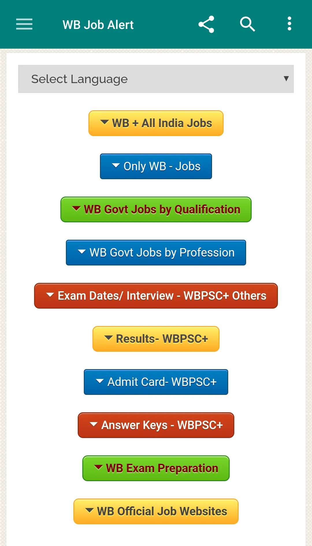 West Bengal Job Alert- WB Jobs | Indus Appstore | Screenshot