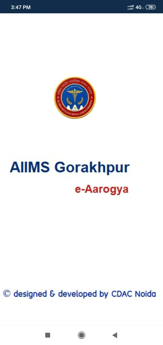 AIIMS Gorakhpur e-Aarogya | Indus Appstore | Screenshot