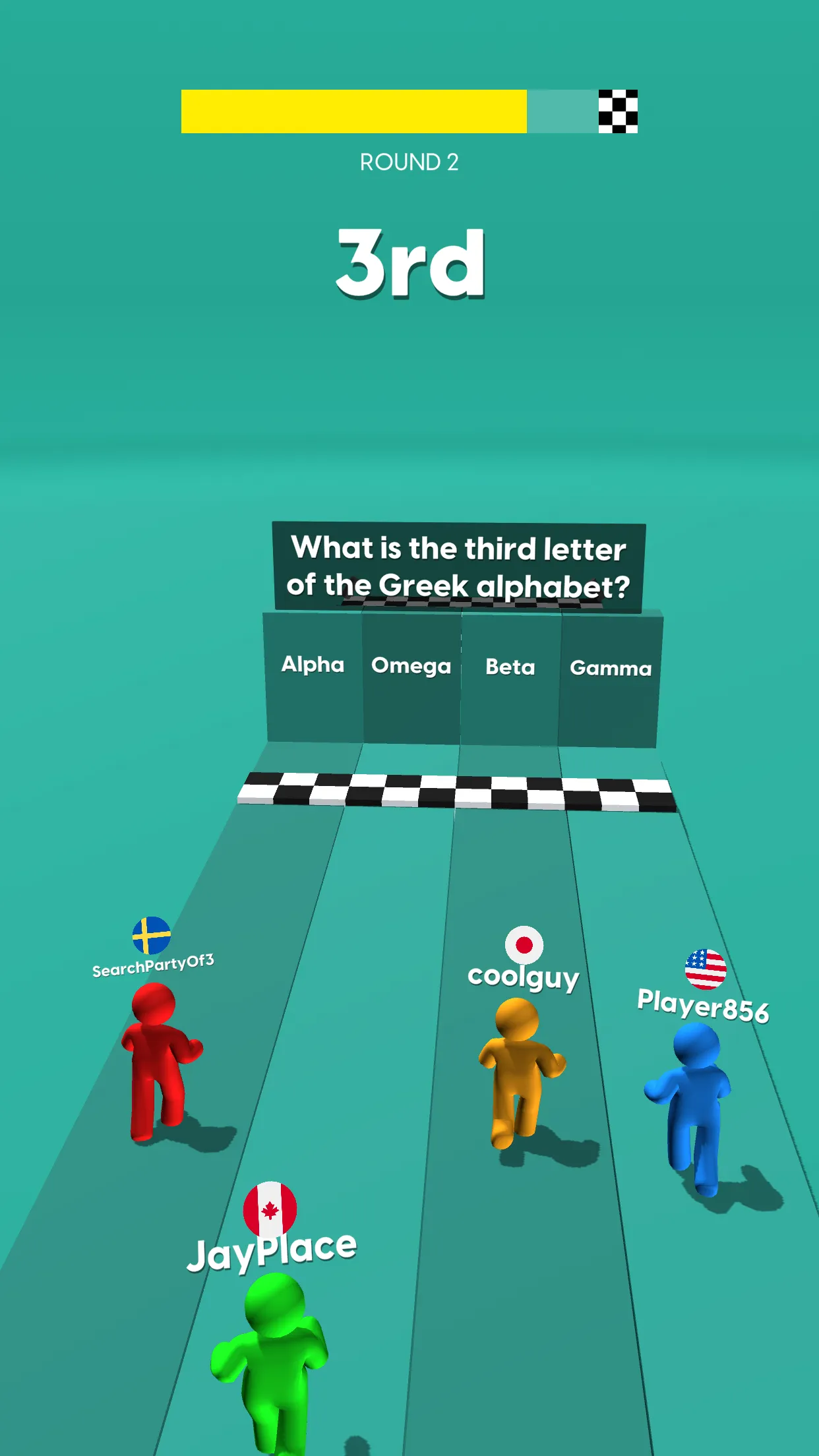 Quiz Party 3D | Indus Appstore | Screenshot