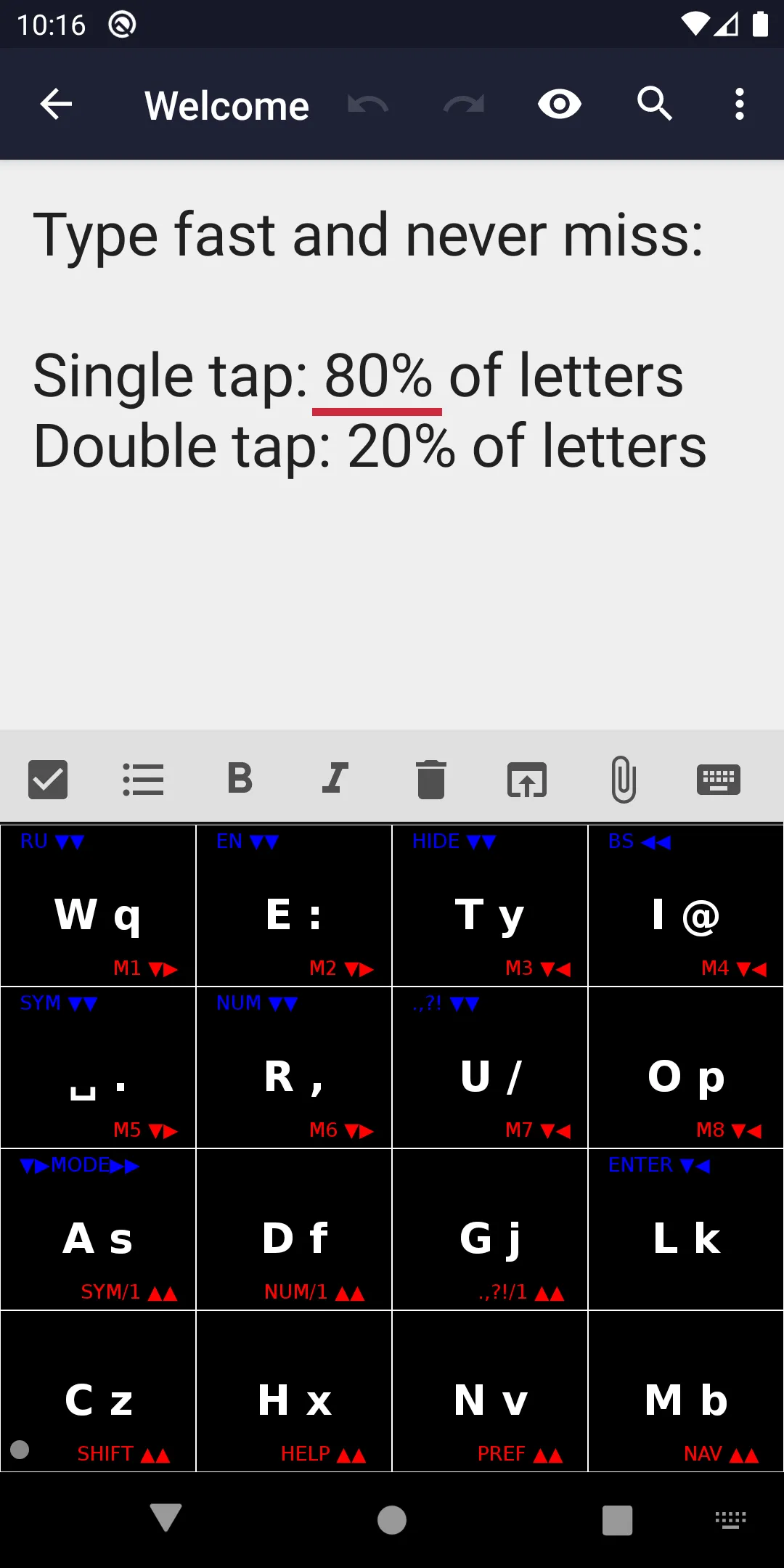 Huge Keys Keyboard: Firm Touch | Indus Appstore | Screenshot