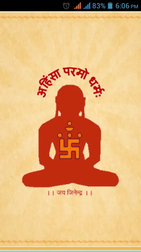 Jain Tirthankara | Indus Appstore | Screenshot