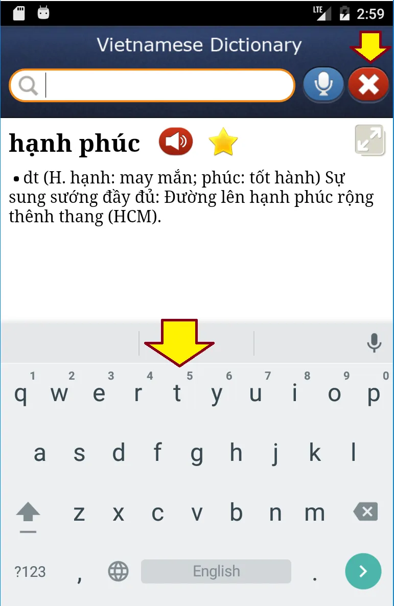 Vietnamese Dictionary | Indus Appstore | Screenshot