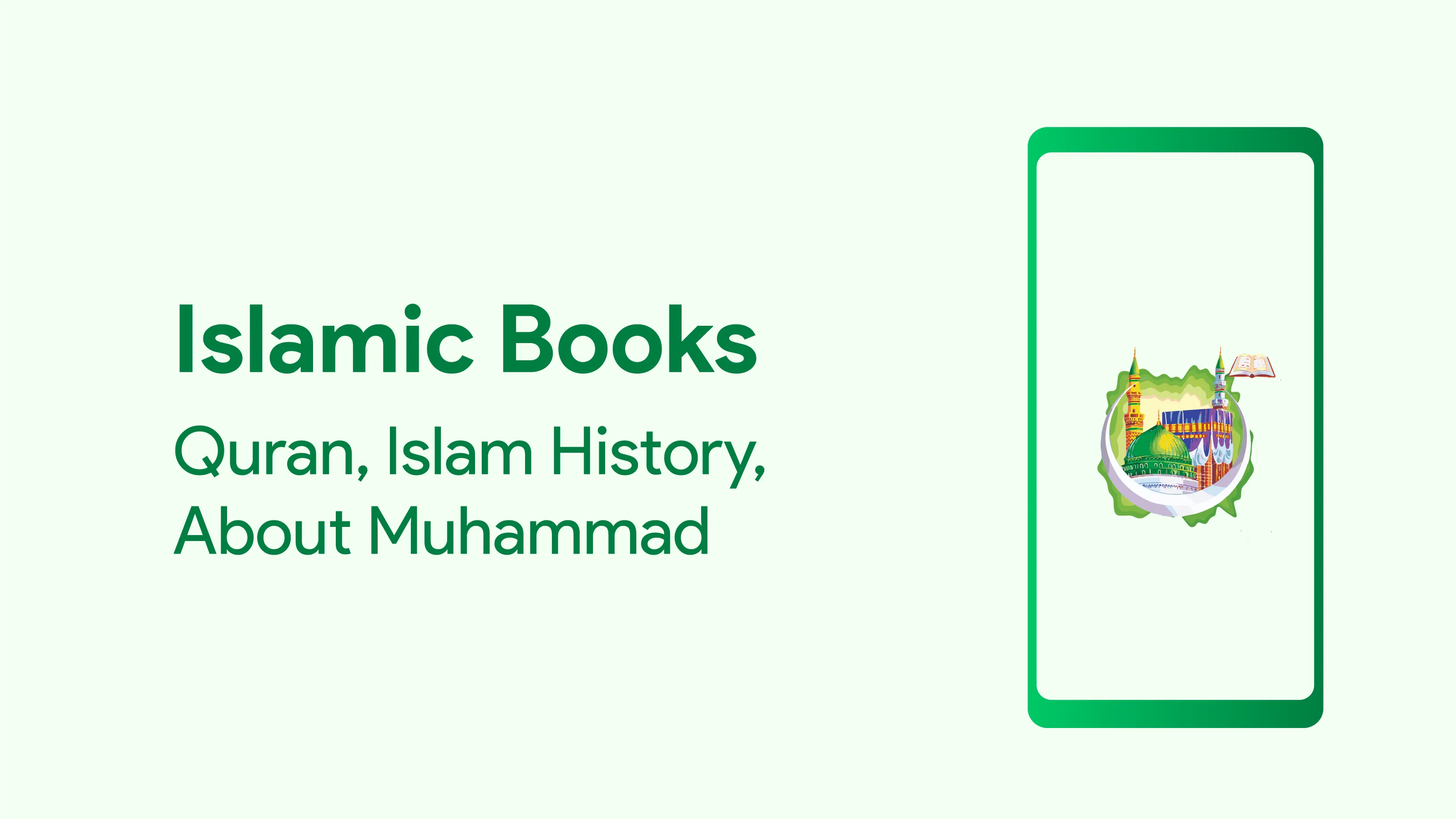 All Islamic Books - The Qurans | Indus Appstore | Screenshot