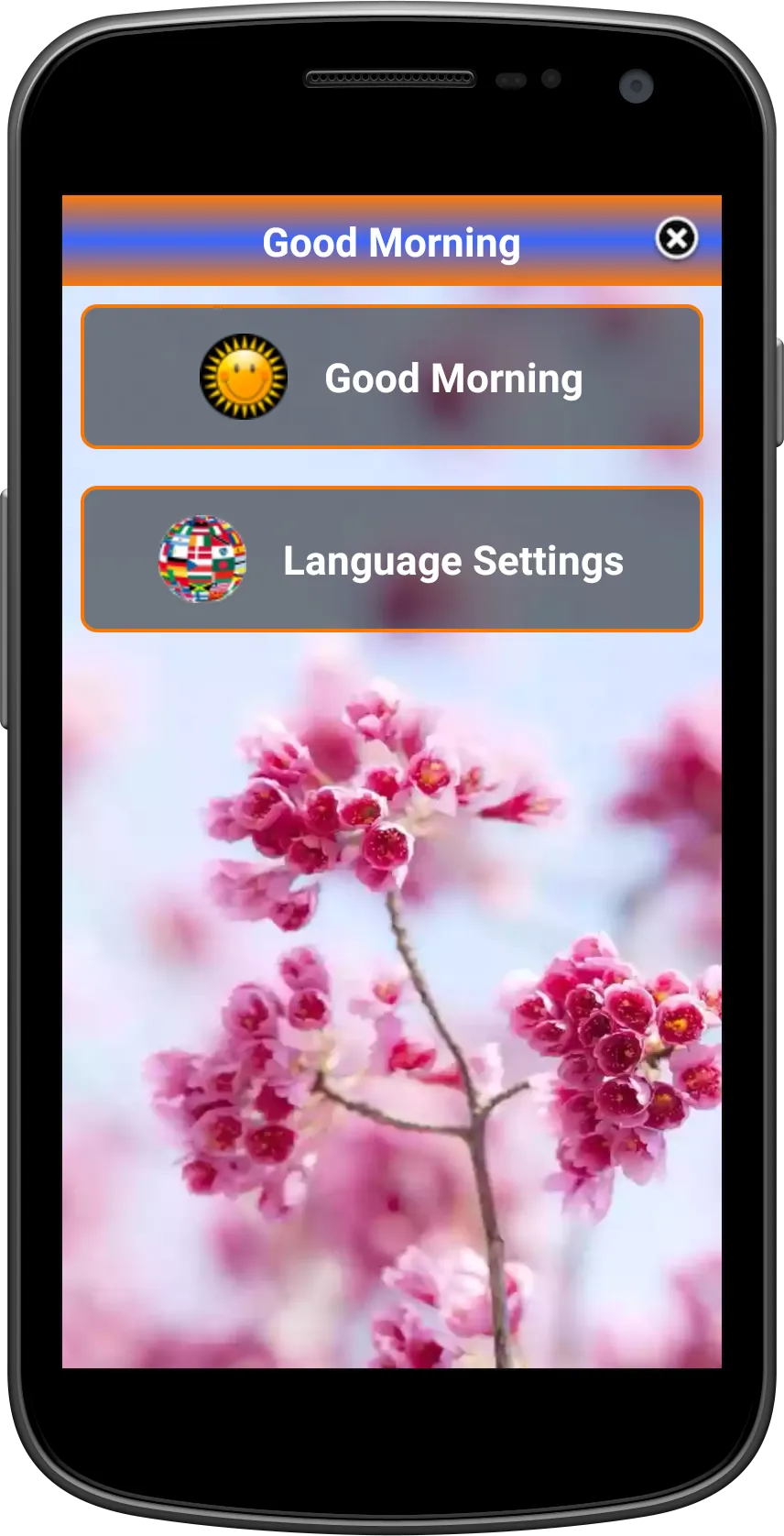 Good Morning Images In All Lan | Indus Appstore | Screenshot