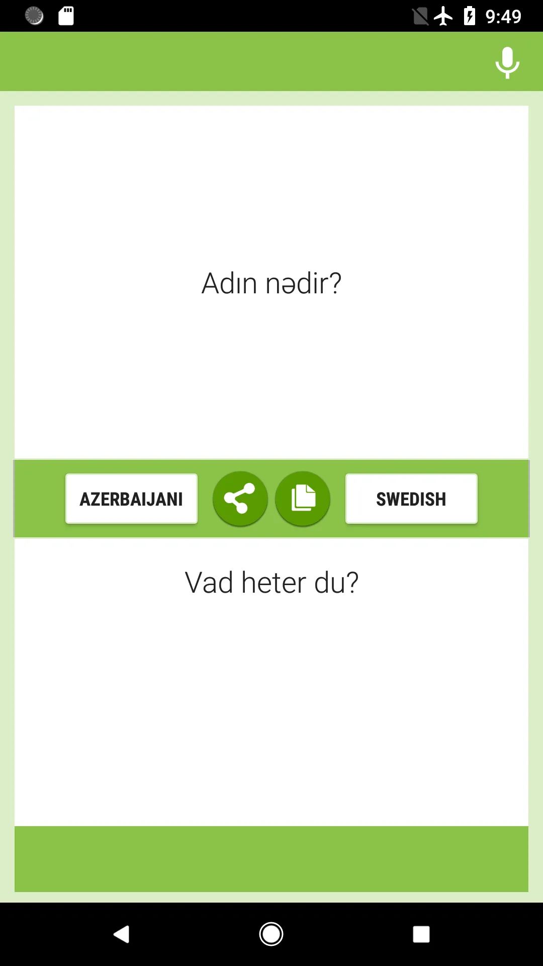 Azerbaijani-Swedish Translator | Indus Appstore | Screenshot