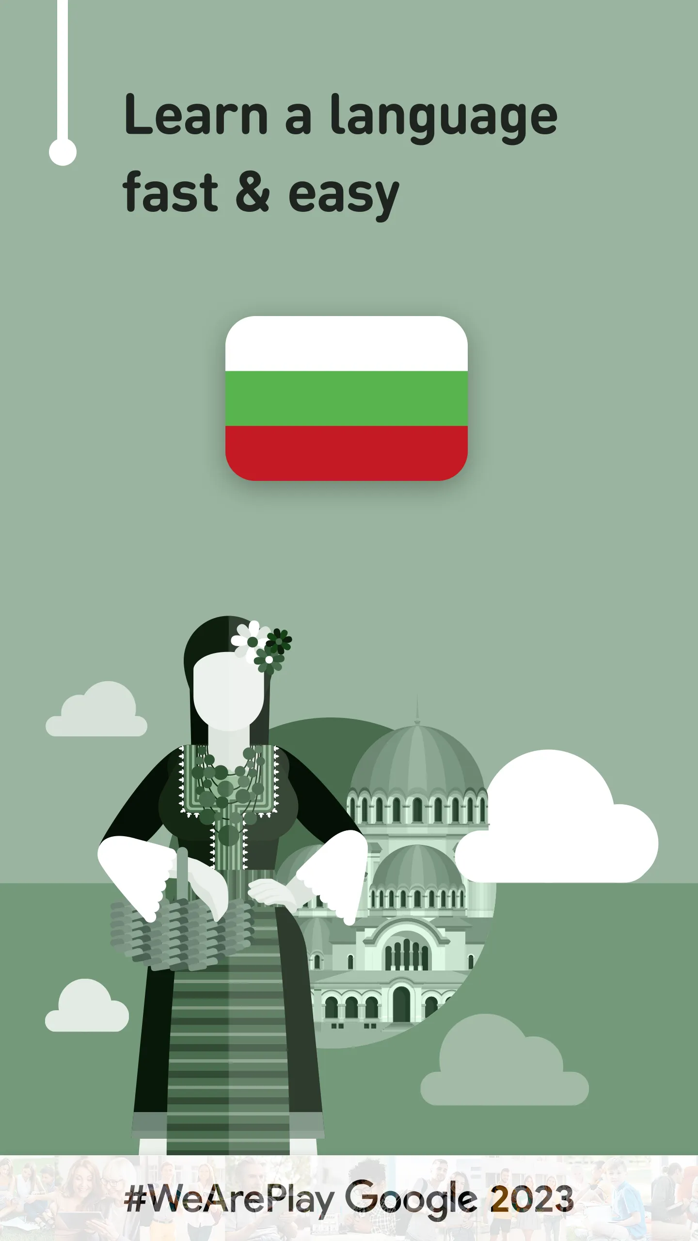 Learn Bulgarian - 11,000 Words | Indus Appstore | Screenshot