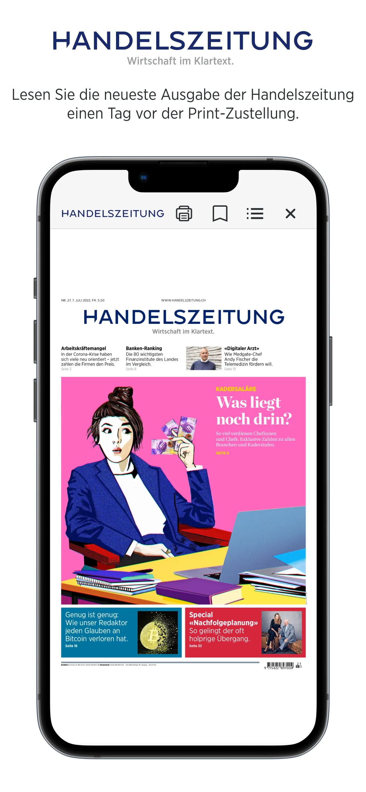 Handelszeitung E-Paper | Indus Appstore | Screenshot