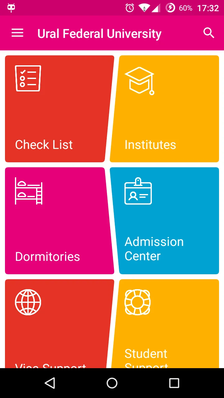 UrFU Guide | Indus Appstore | Screenshot