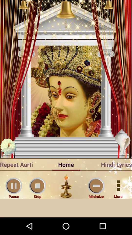 Durga Aarti | Indus Appstore | Screenshot