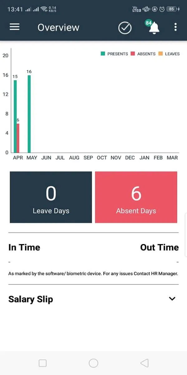 TalBrum HRMS | Indus Appstore | Screenshot