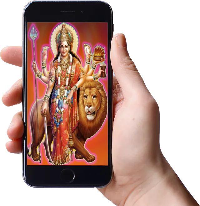 Durga Suktam | Indus Appstore | Screenshot