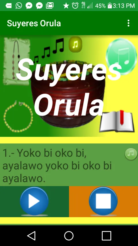 Suyeres Orula. | Indus Appstore | Screenshot