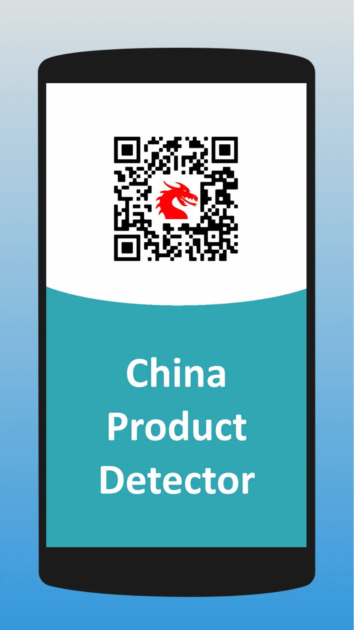 Chinese Product Detector | Bar | Indus Appstore | Screenshot