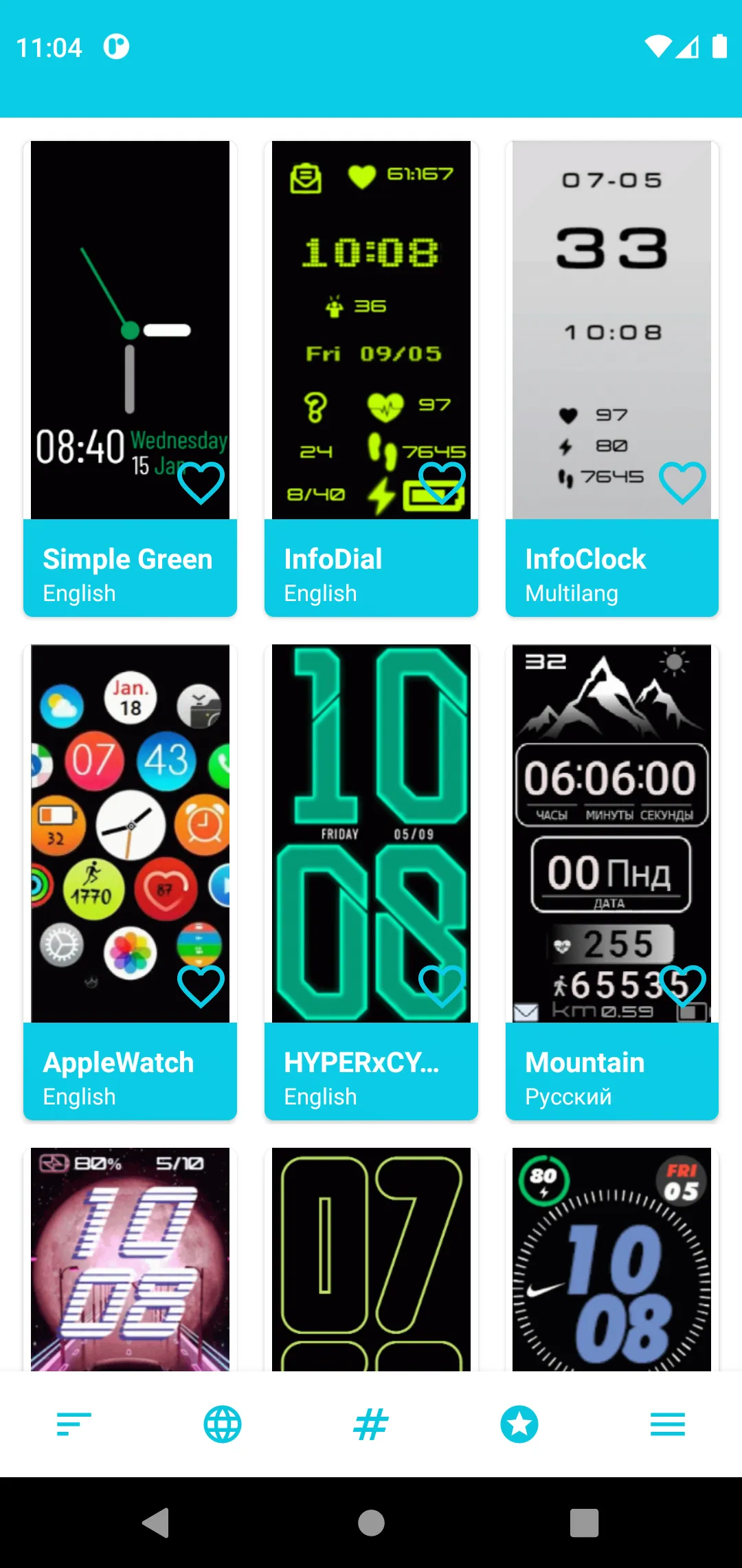 Honor Band 6 Watch Faces | Indus Appstore | Screenshot