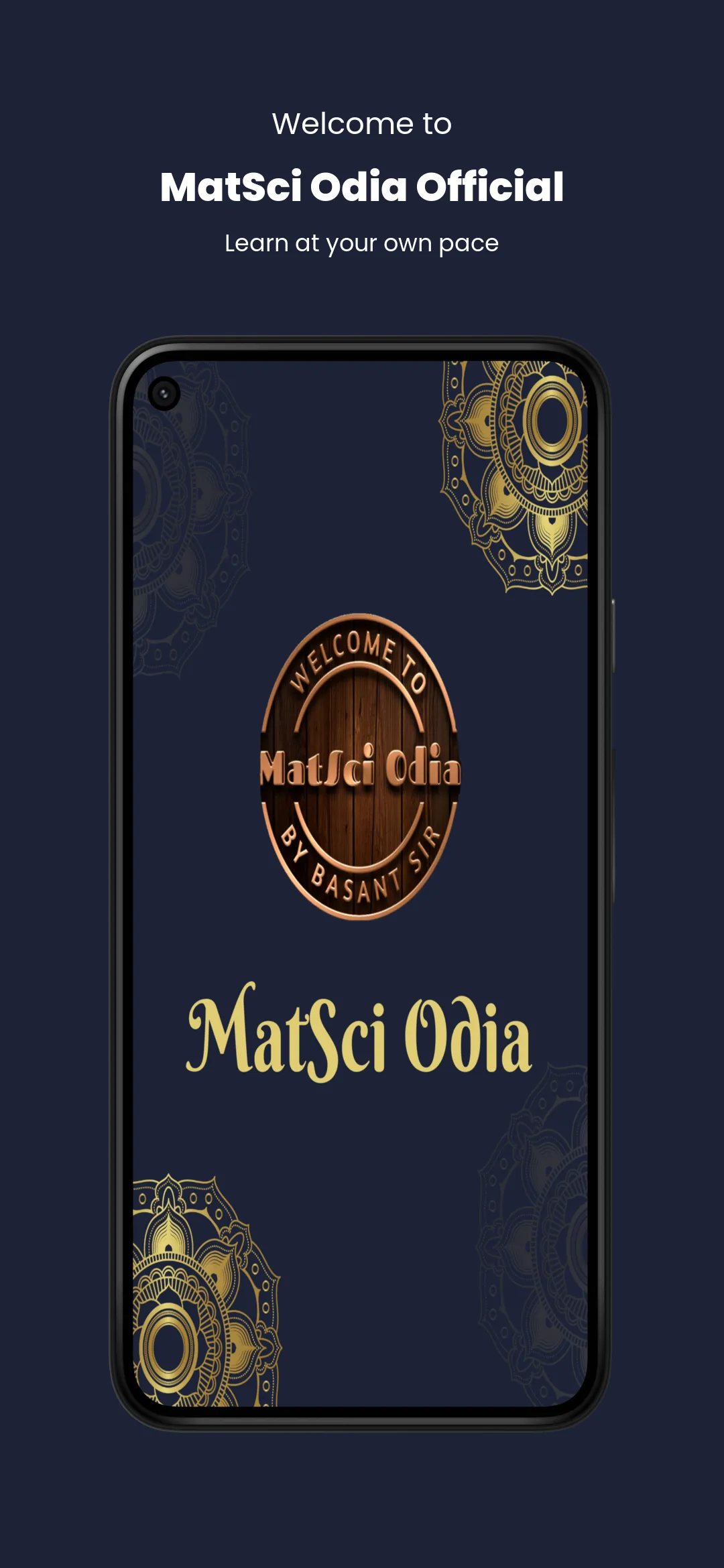 MatSci Odia Official | Indus Appstore | Screenshot