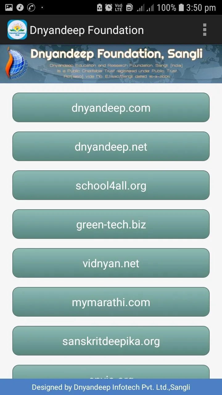 Dnyandeep Foundation | Indus Appstore | Screenshot