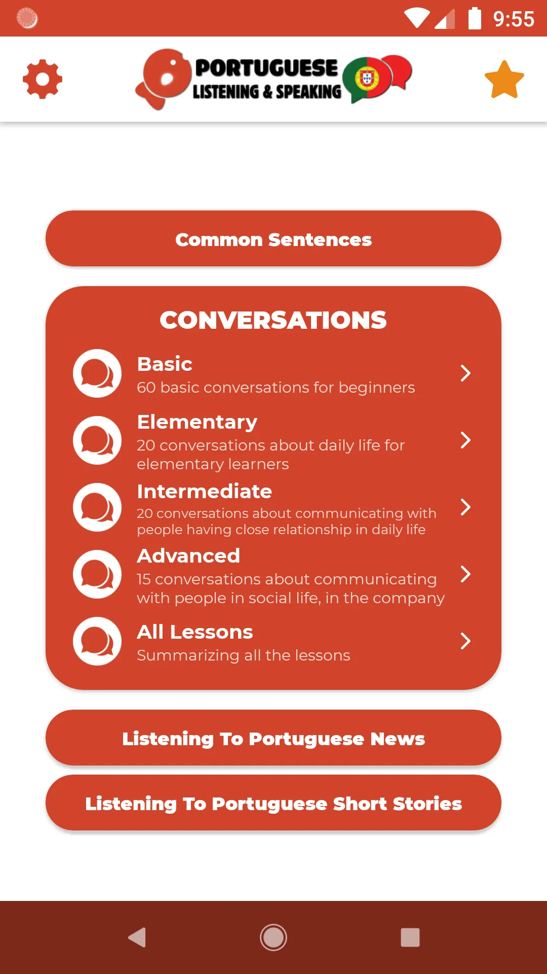 PortugueseーListening・Speaking | Indus Appstore | Screenshot