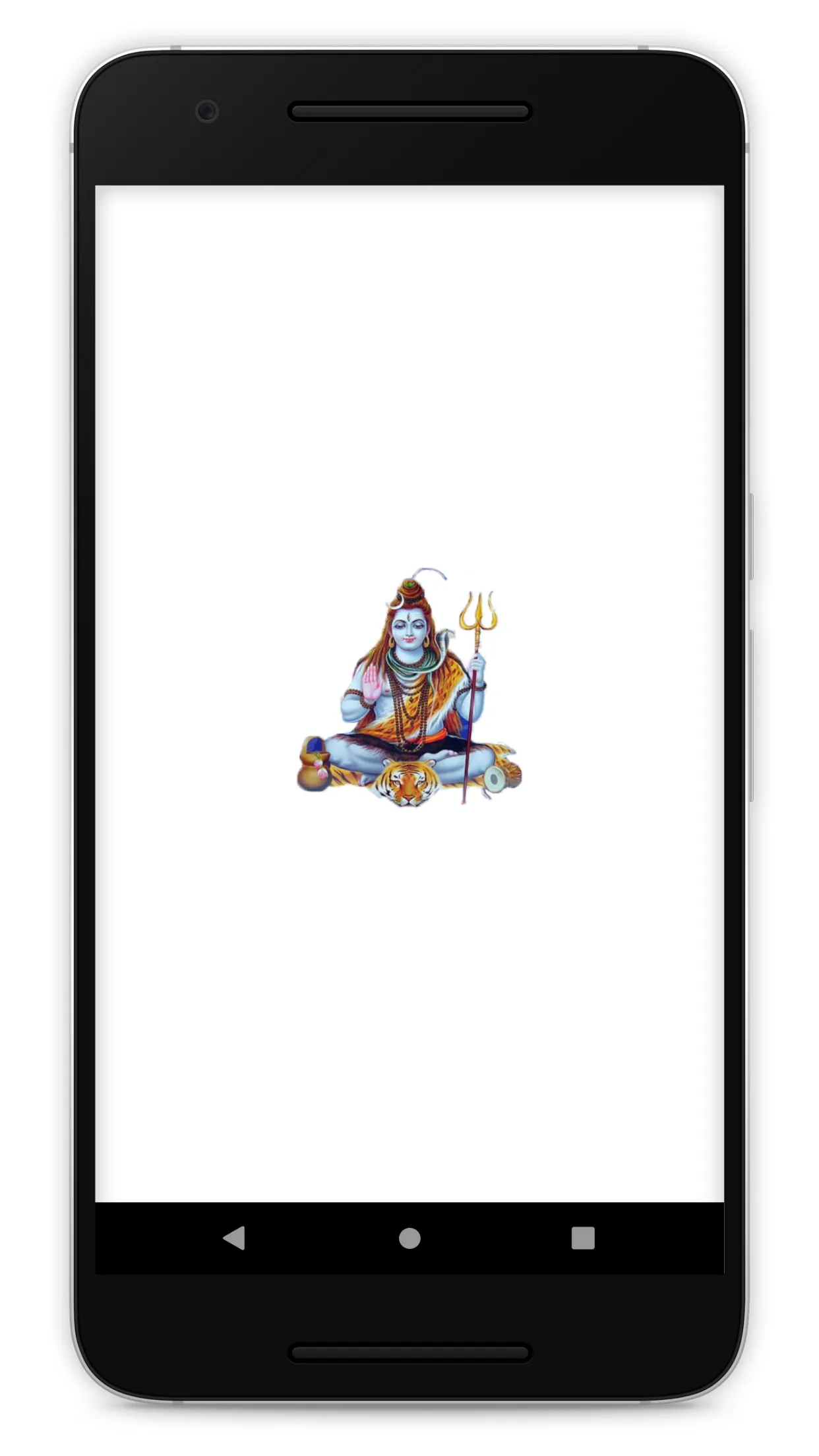 Shiv Chalisa: Aarti Tandav App | Indus Appstore | Screenshot