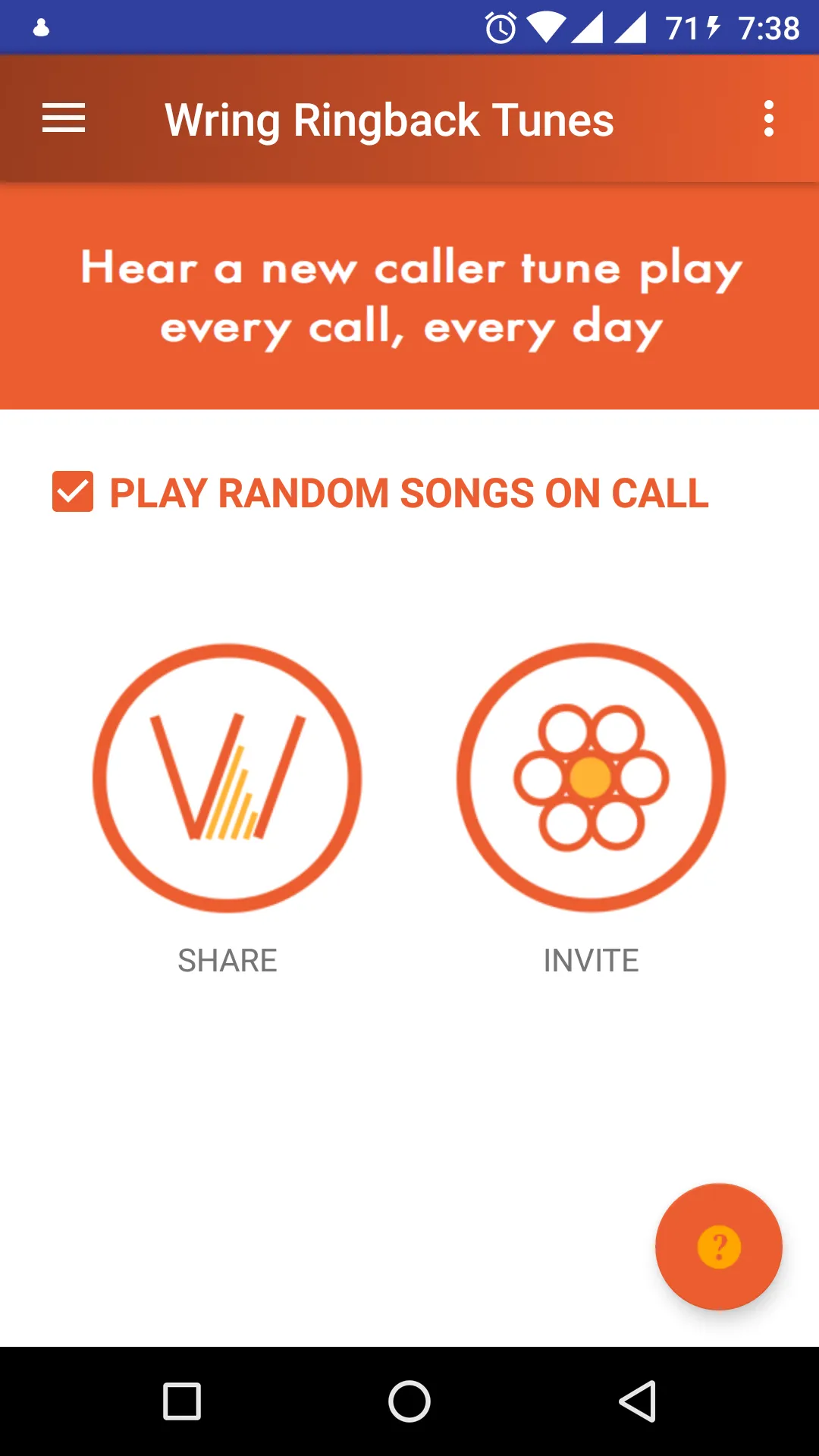 Wring Ringback Tunes | Indus Appstore | Screenshot