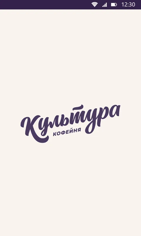 Культура | Indus Appstore | Screenshot