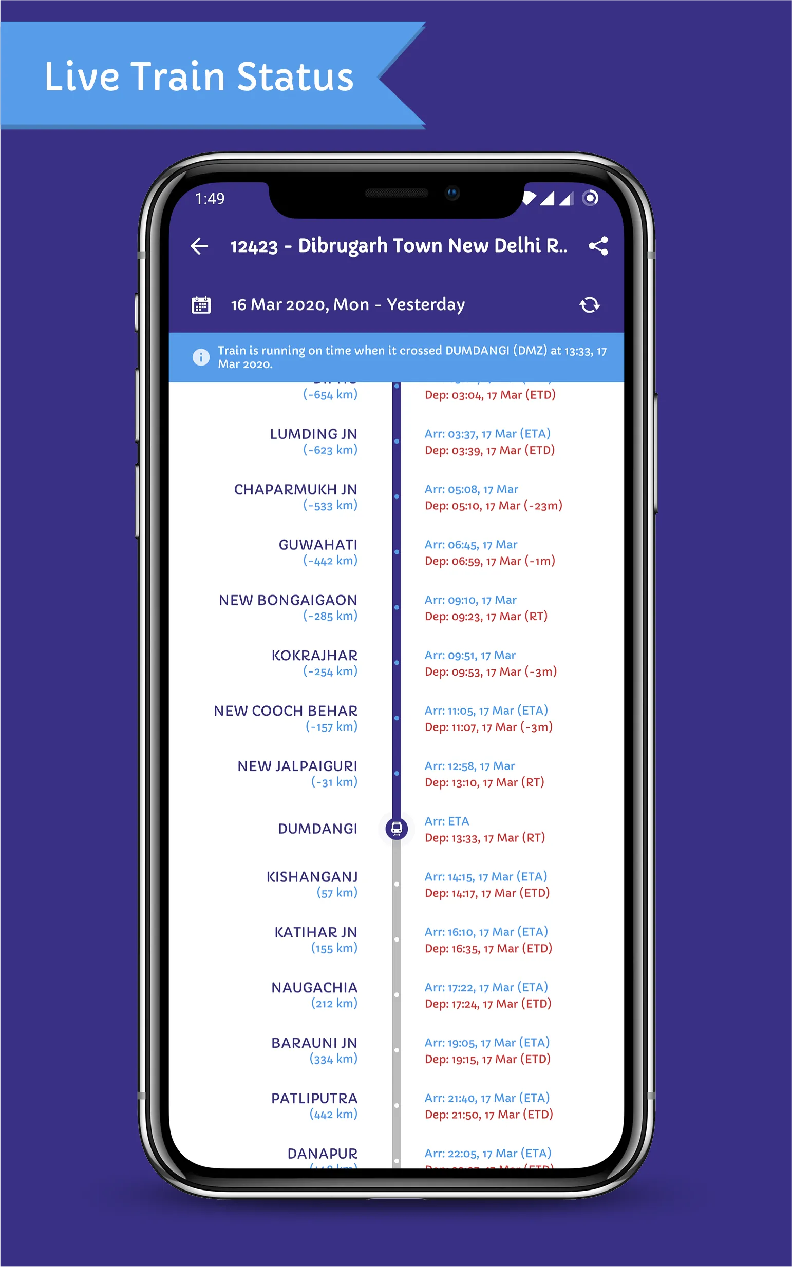 Indian Railway IRCTC Info App | Indus Appstore | Screenshot