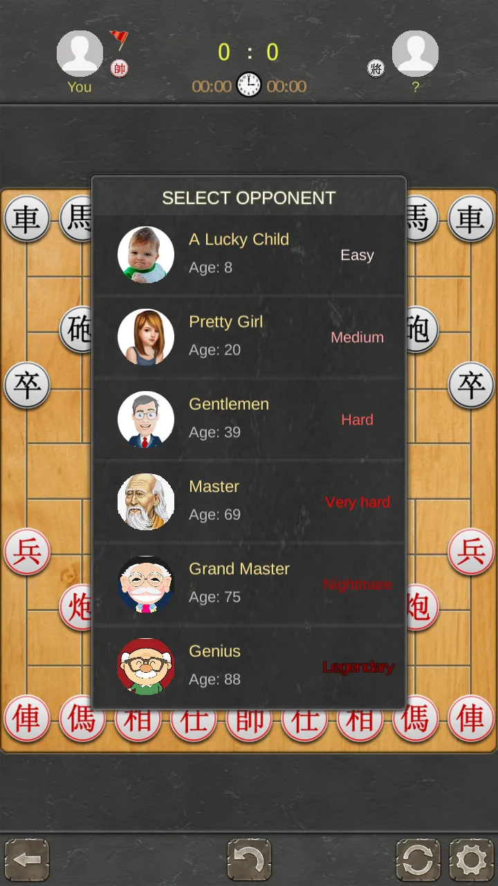 Chinese Chess - Tactic Xiangqi | Indus Appstore | Screenshot