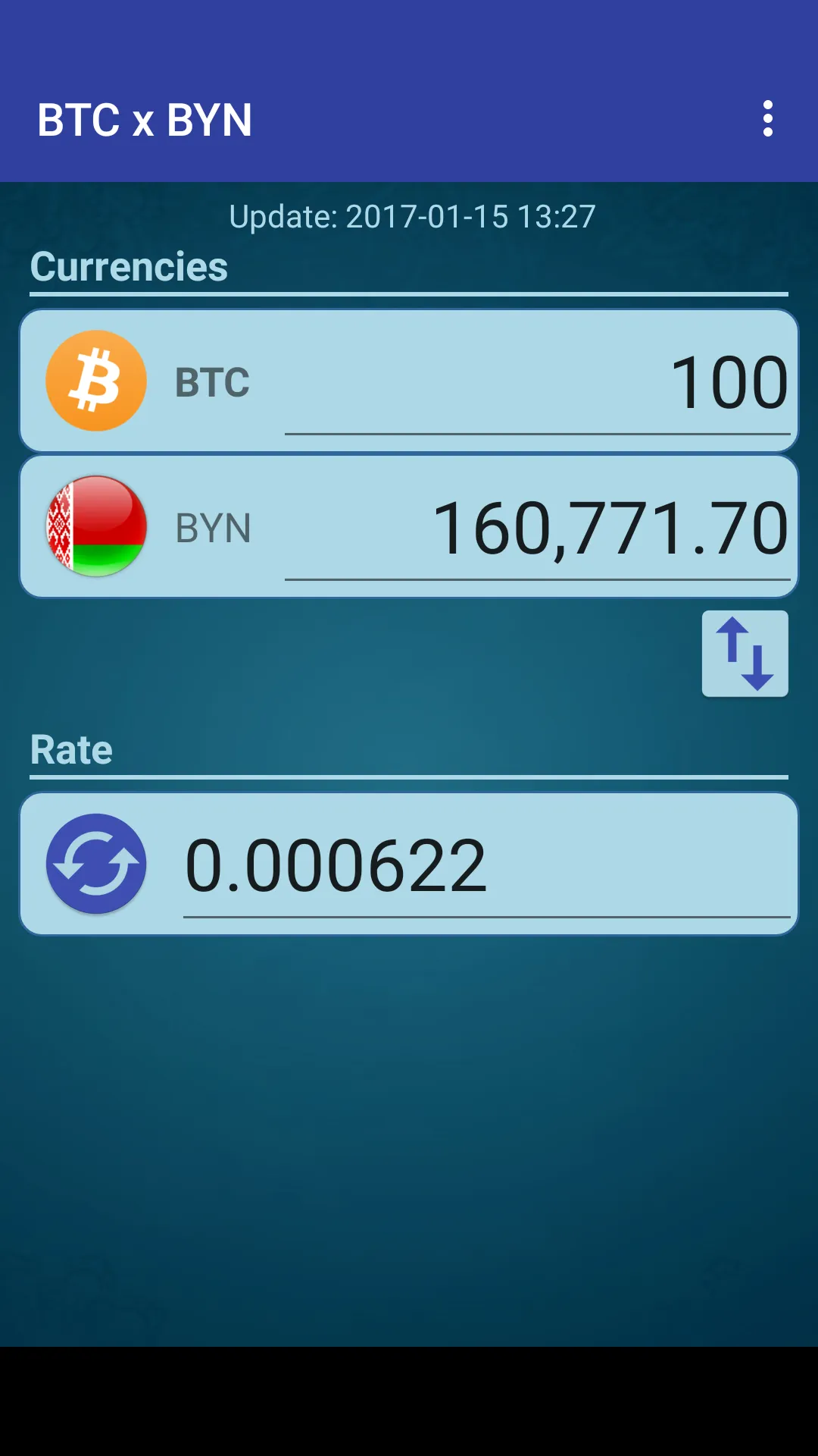 Bitcoin x Belarusian Ruble | Indus Appstore | Screenshot