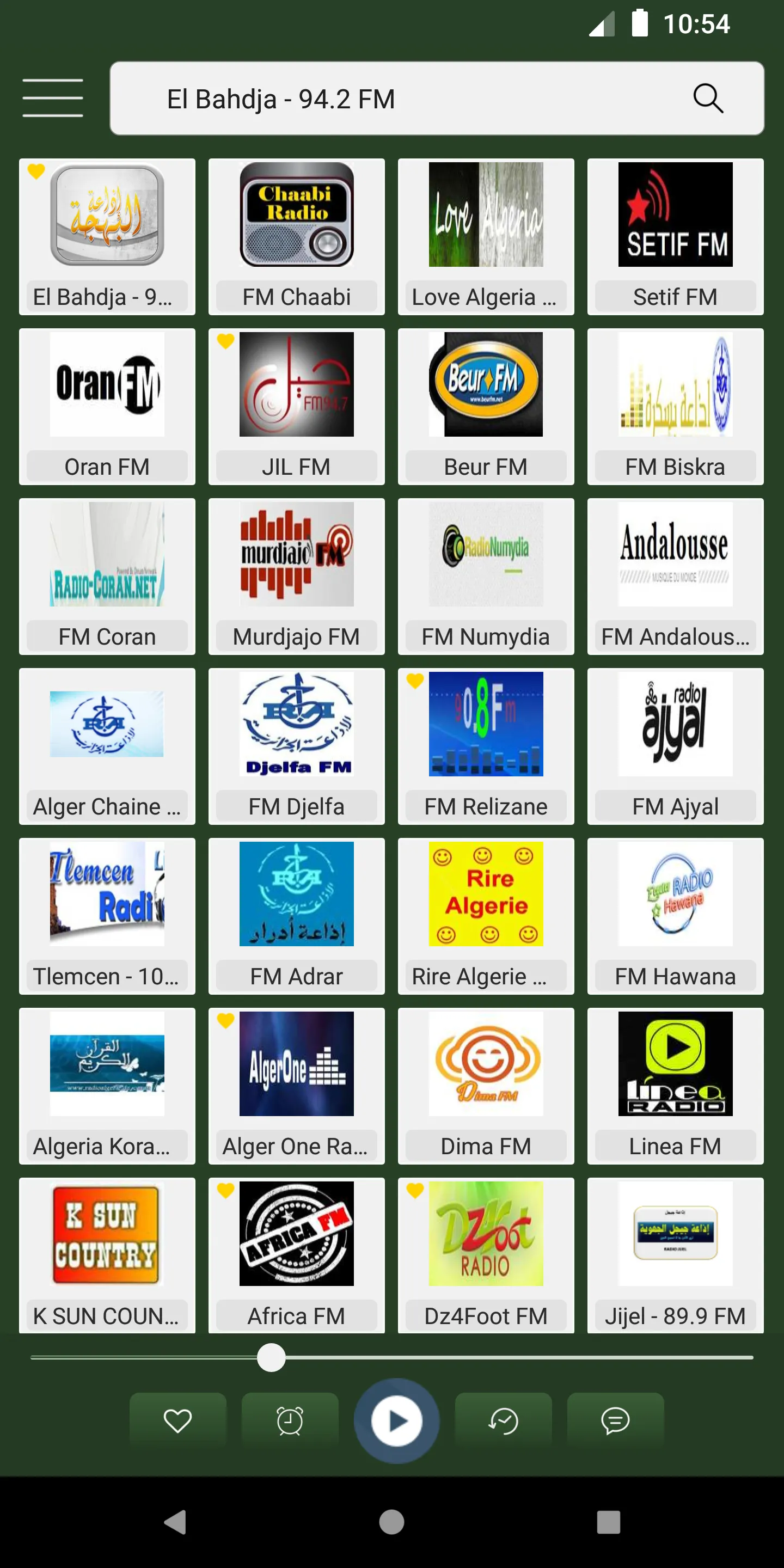 Algeria Radio Online - Am Fm | Indus Appstore | Screenshot