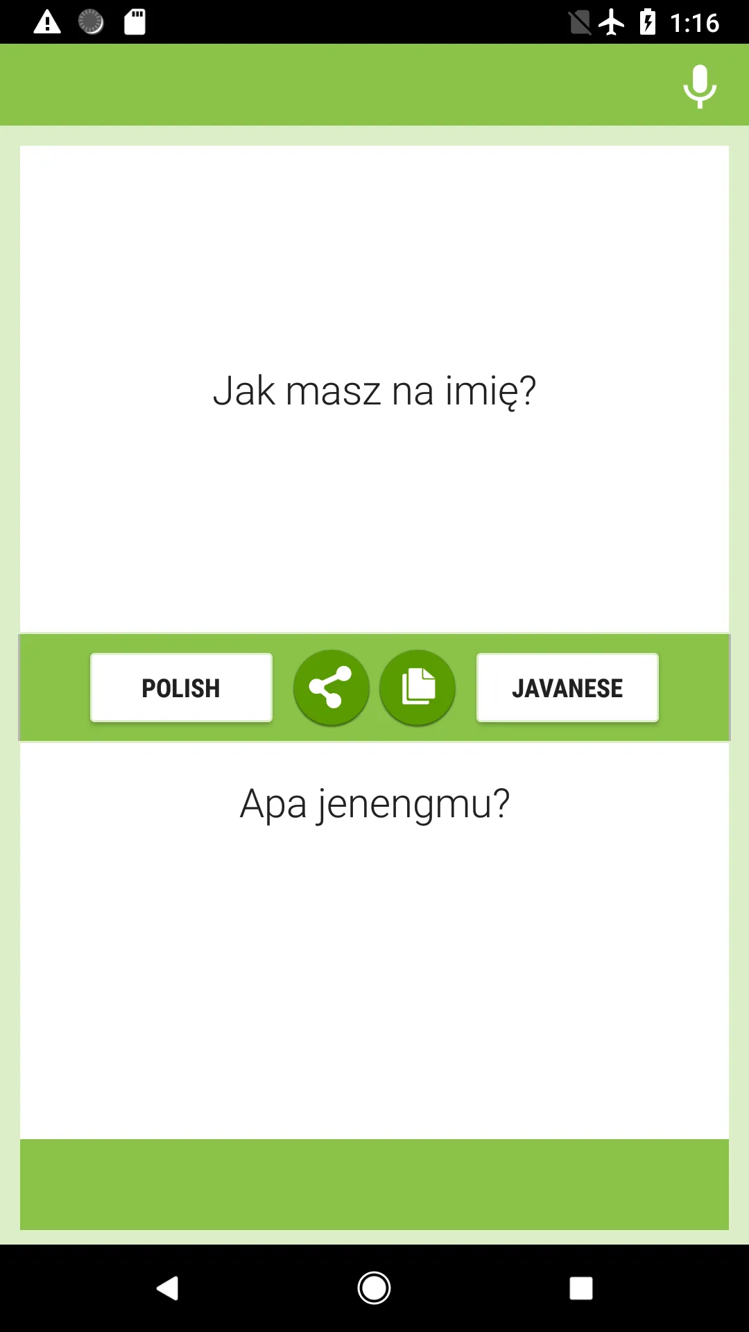 Penerjemah Polandia-Jawa | Indus Appstore | Screenshot