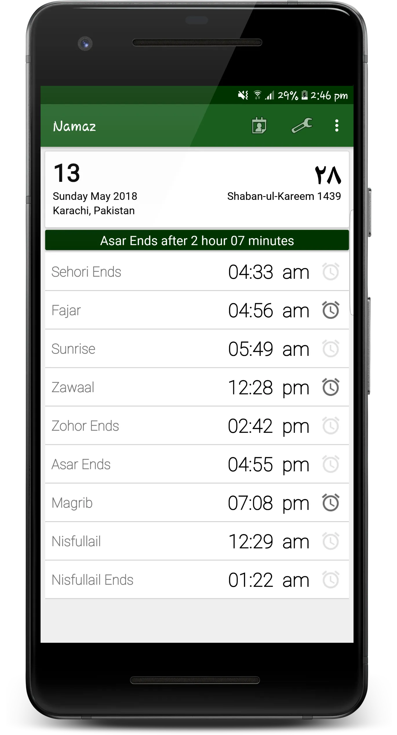 Namaz Awqaat with Miqaat | Indus Appstore | Screenshot