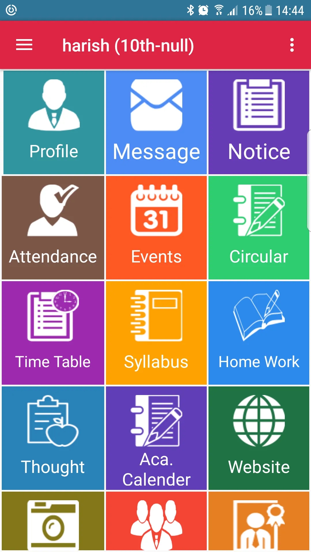 Adarsh School Dariyapur | Indus Appstore | Screenshot