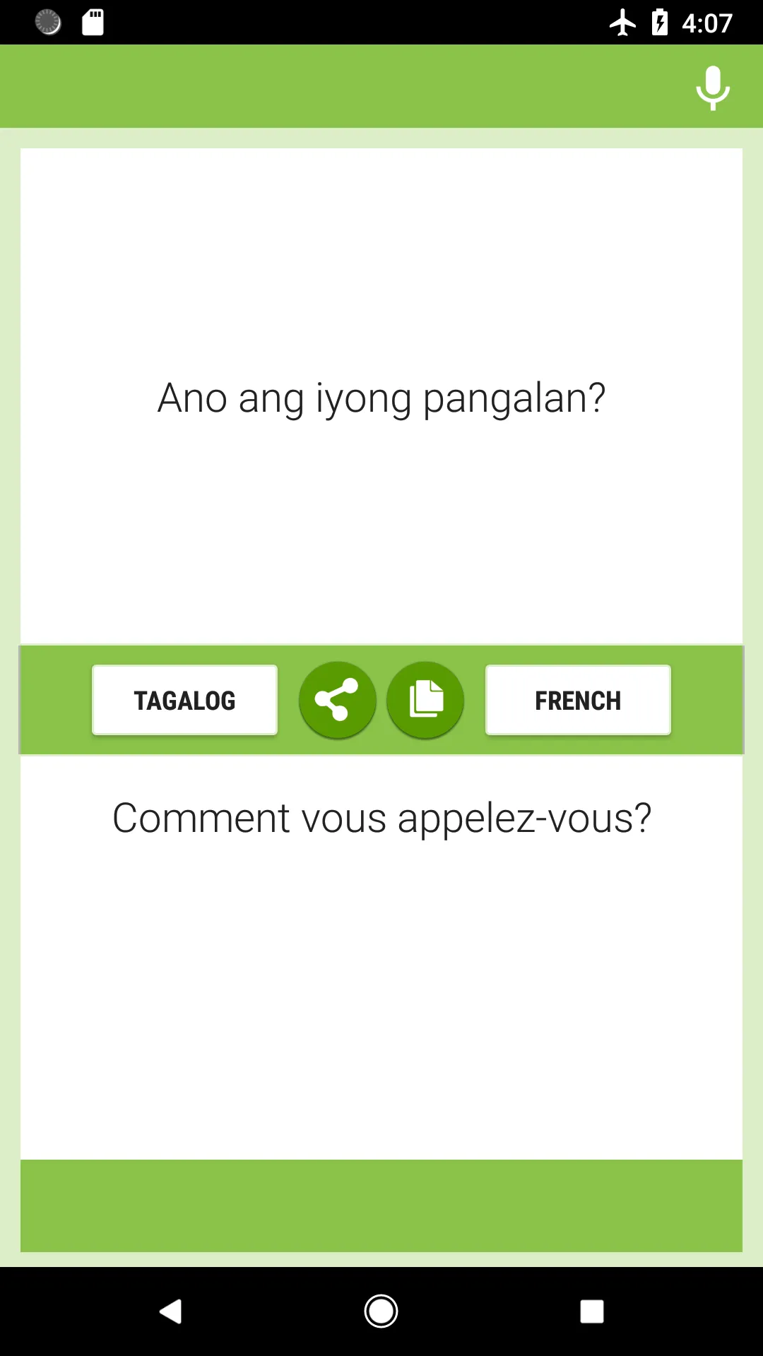 Tagalog-French Translator | Indus Appstore | Screenshot