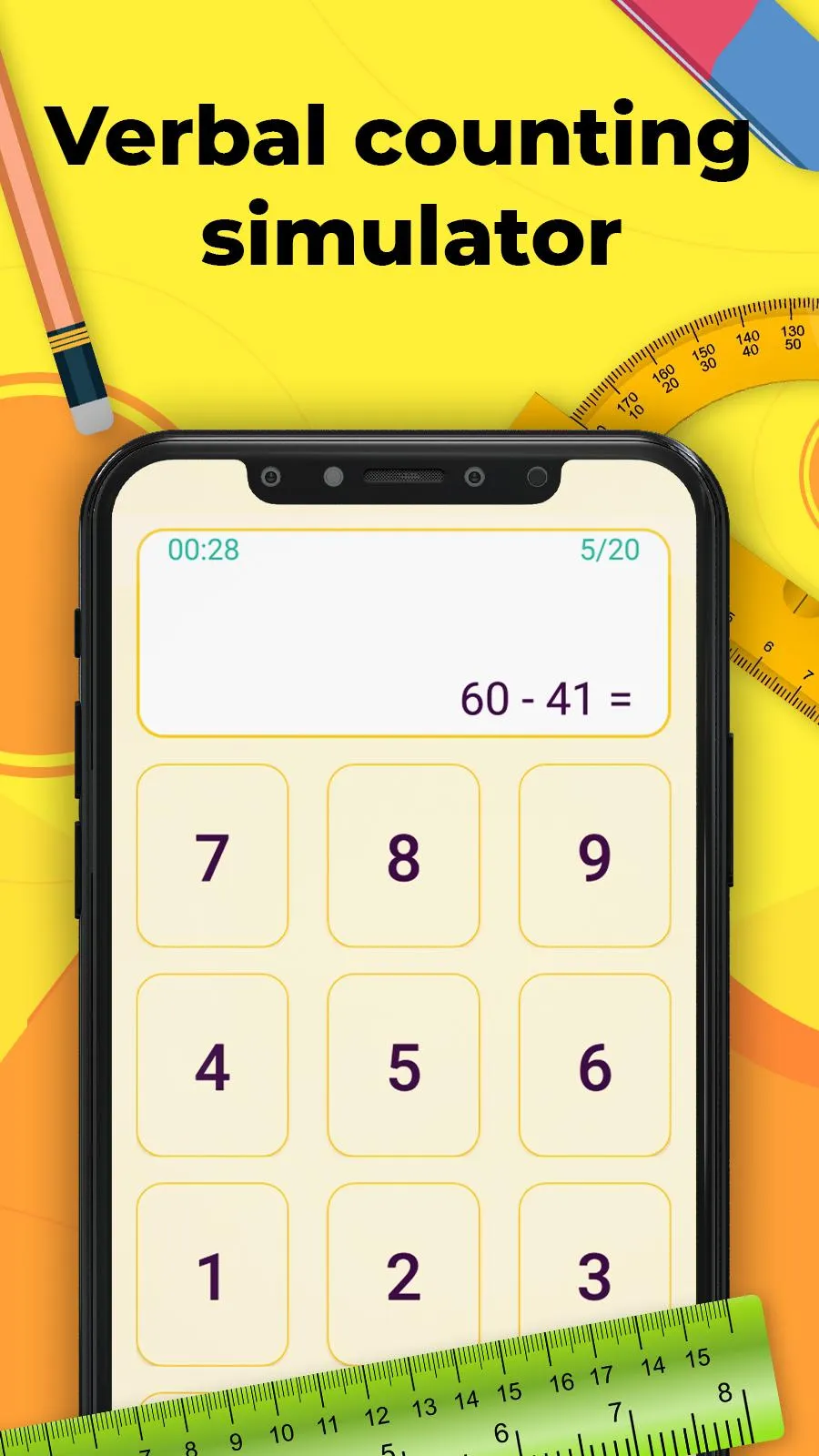 Mental arithmetic | Indus Appstore | Screenshot