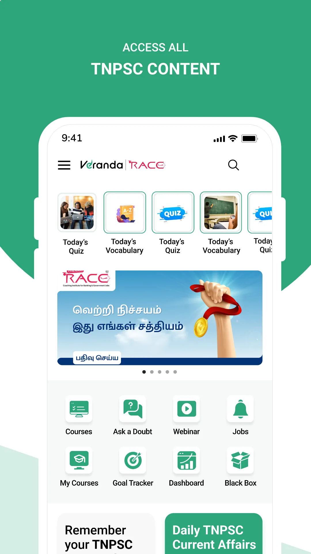 Yukthi TNPSC | Indus Appstore | Screenshot