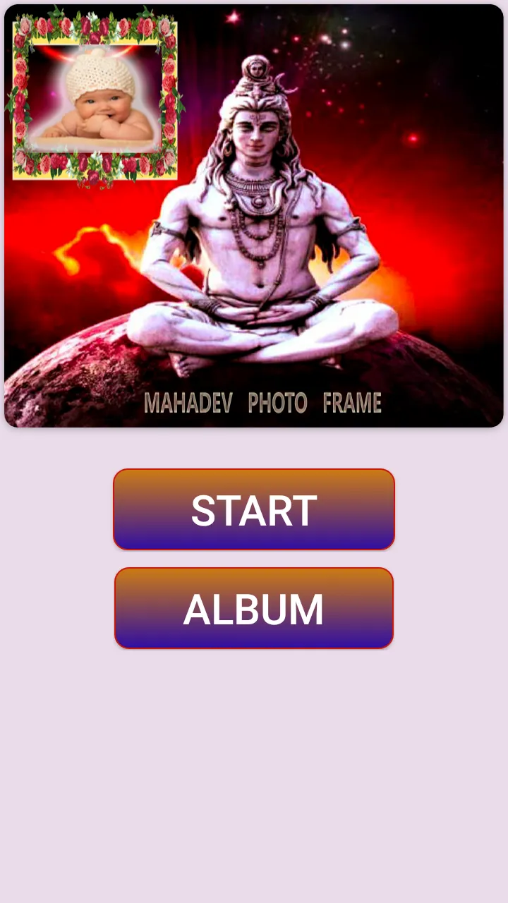 Mahadev Photo Frame | Indus Appstore | Screenshot