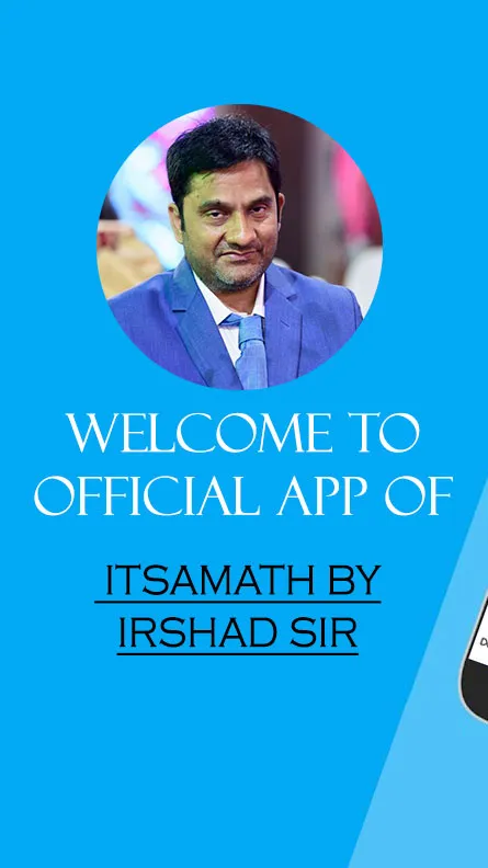 ITSAMATH BY IRSHAD SIR | Indus Appstore | Screenshot