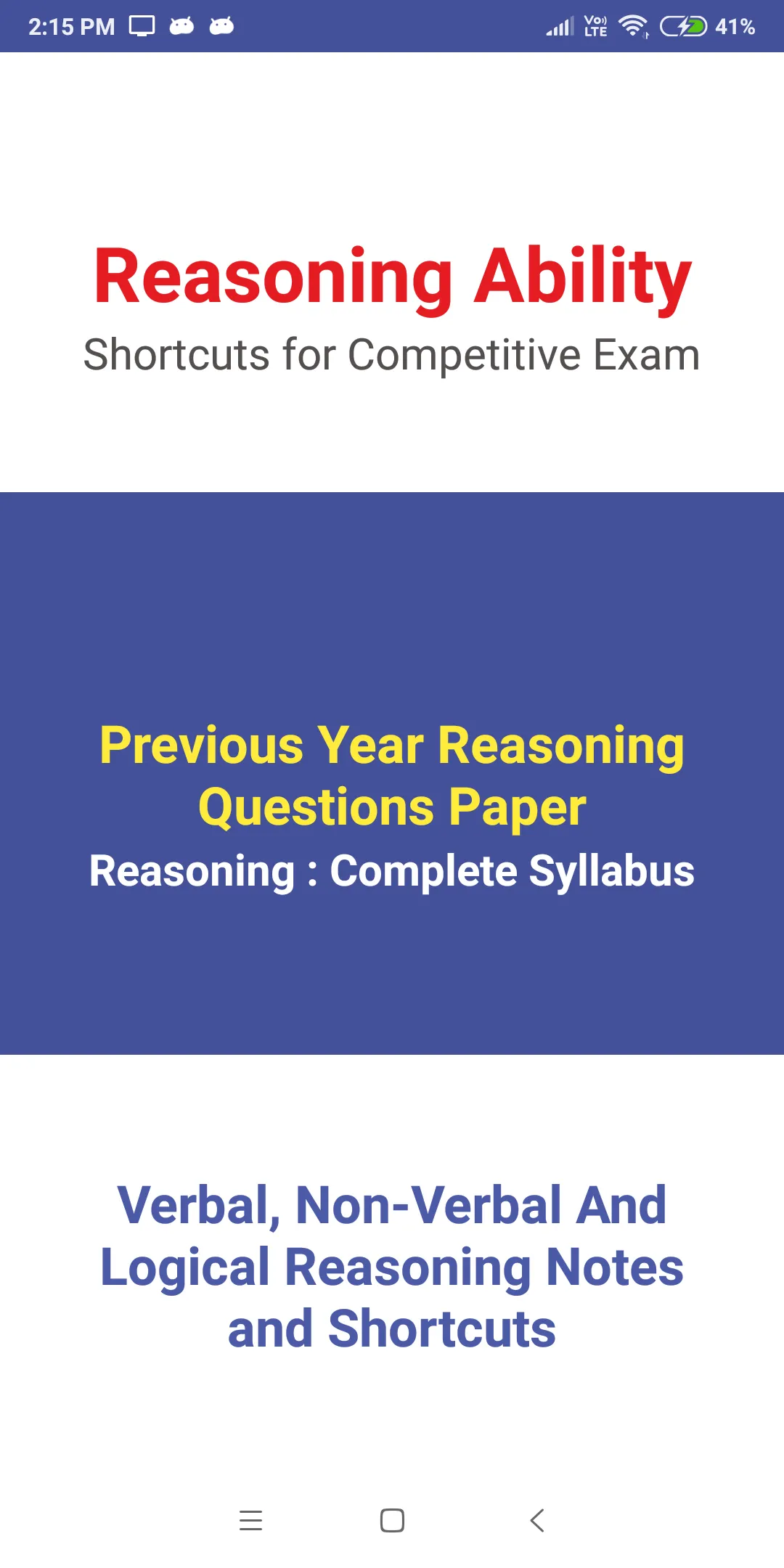 Reasoning for Competitive Exam | Indus Appstore | Screenshot