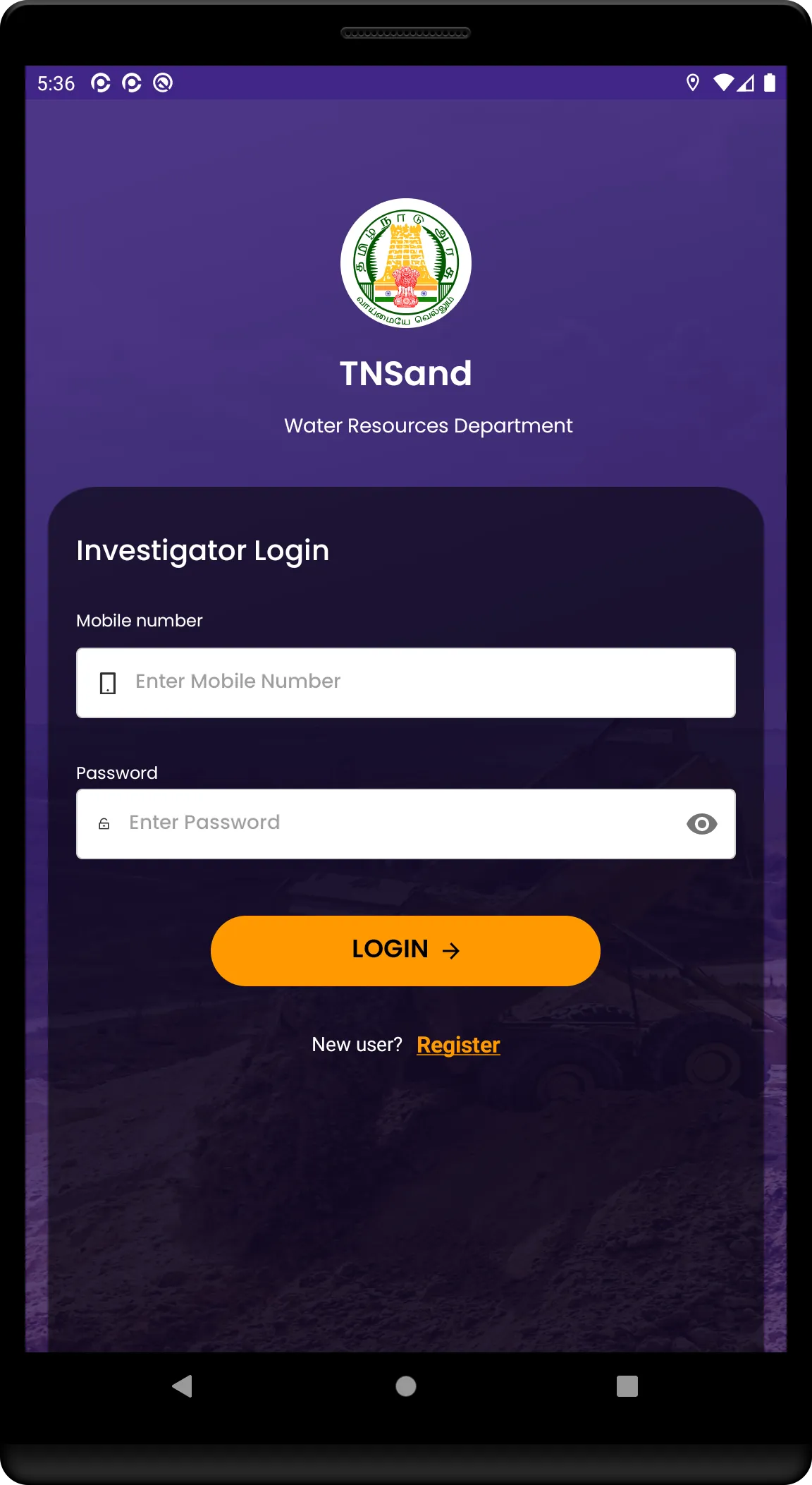 Investigator | Indus Appstore | Screenshot