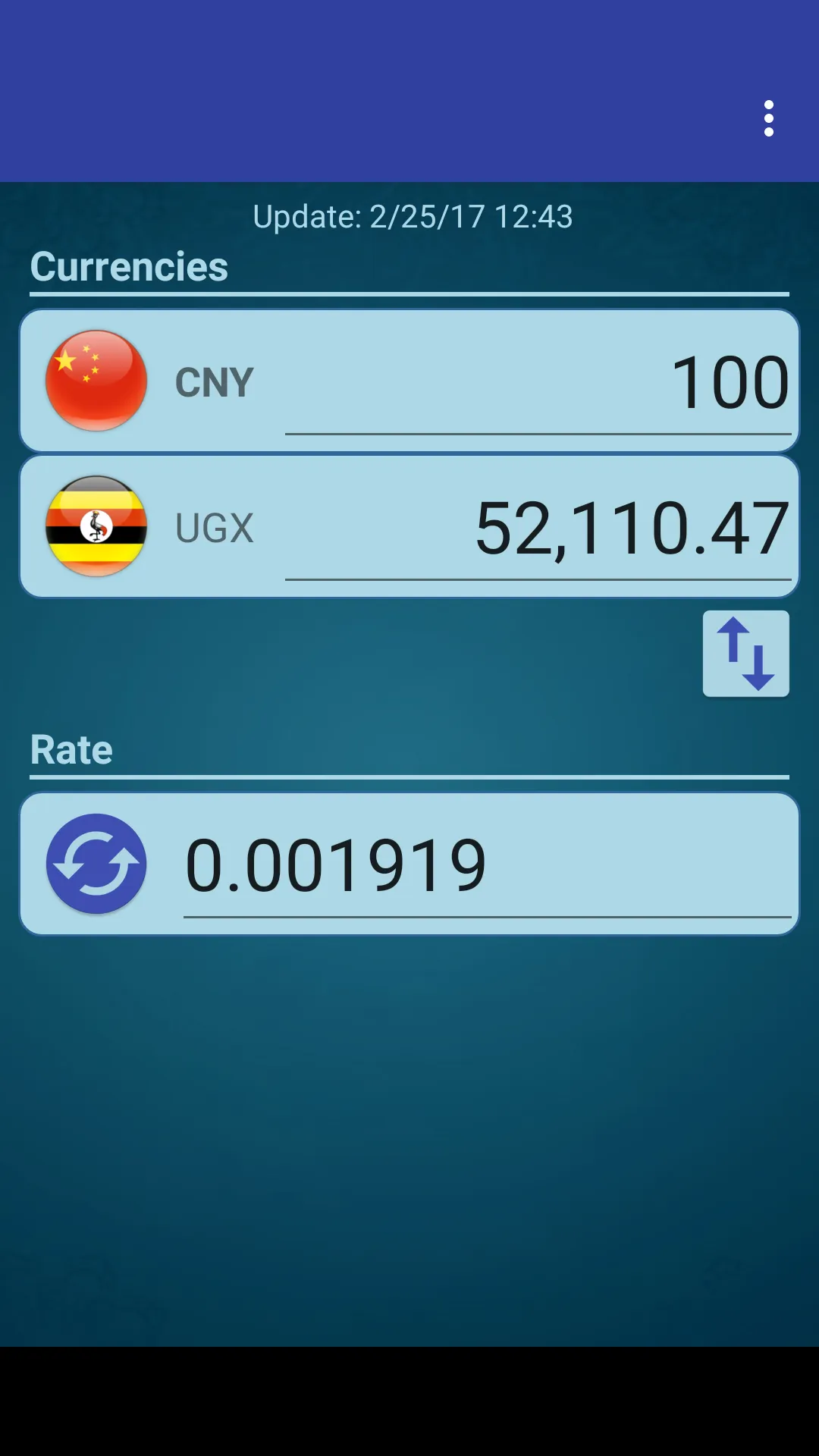 CHN Yuan x Uganda Shilling | Indus Appstore | Screenshot