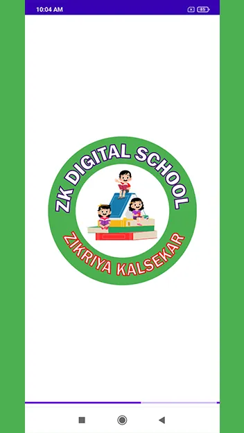 ZK Digital School | Indus Appstore | Screenshot