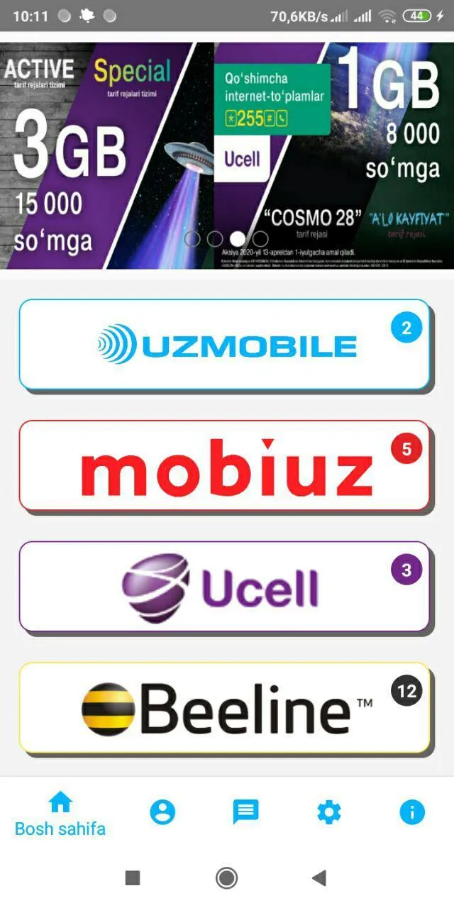 Mobile Ussd Plus | Indus Appstore | Screenshot