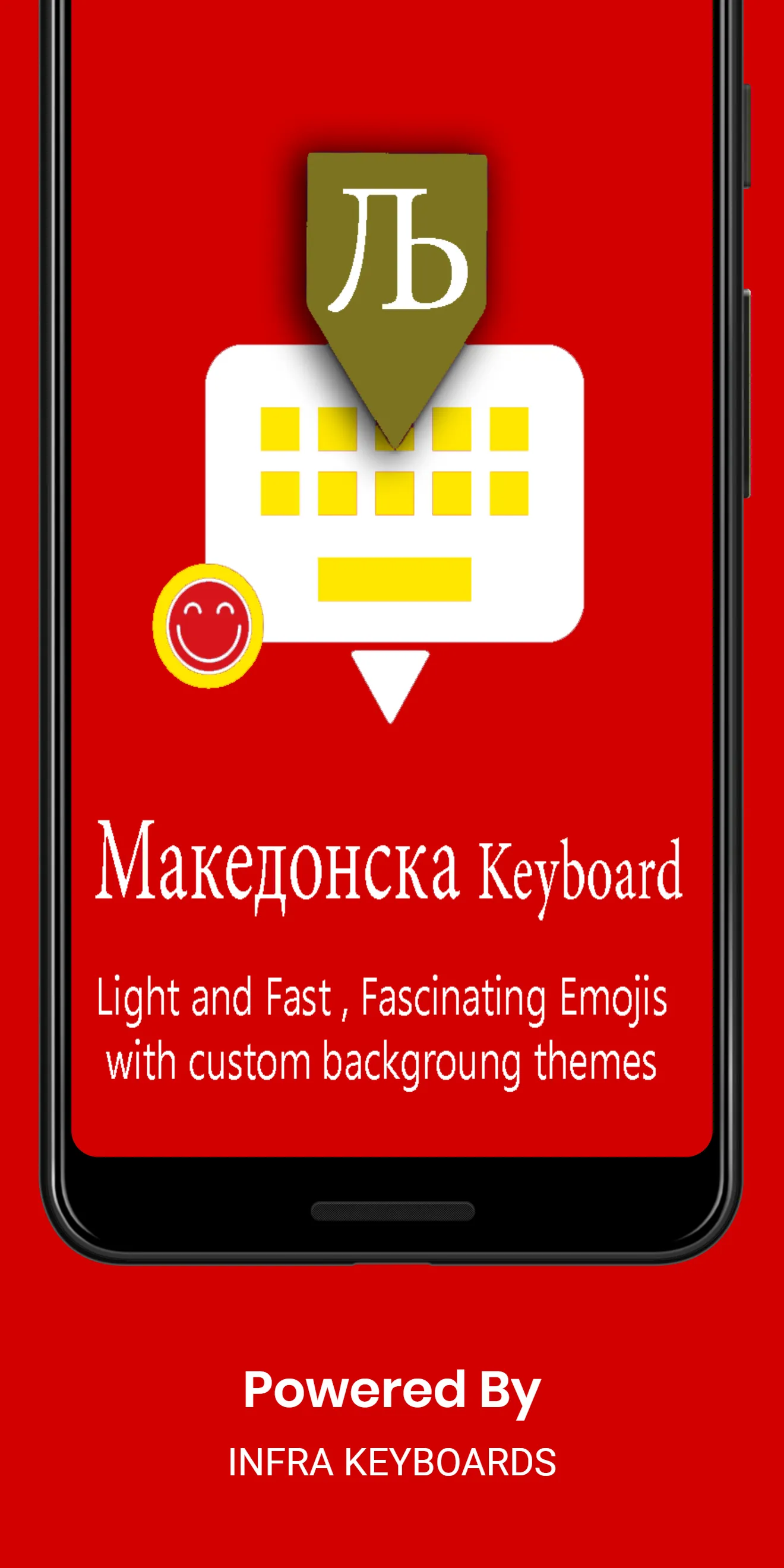 Macedonian Keyboard by Infra | Indus Appstore | Screenshot