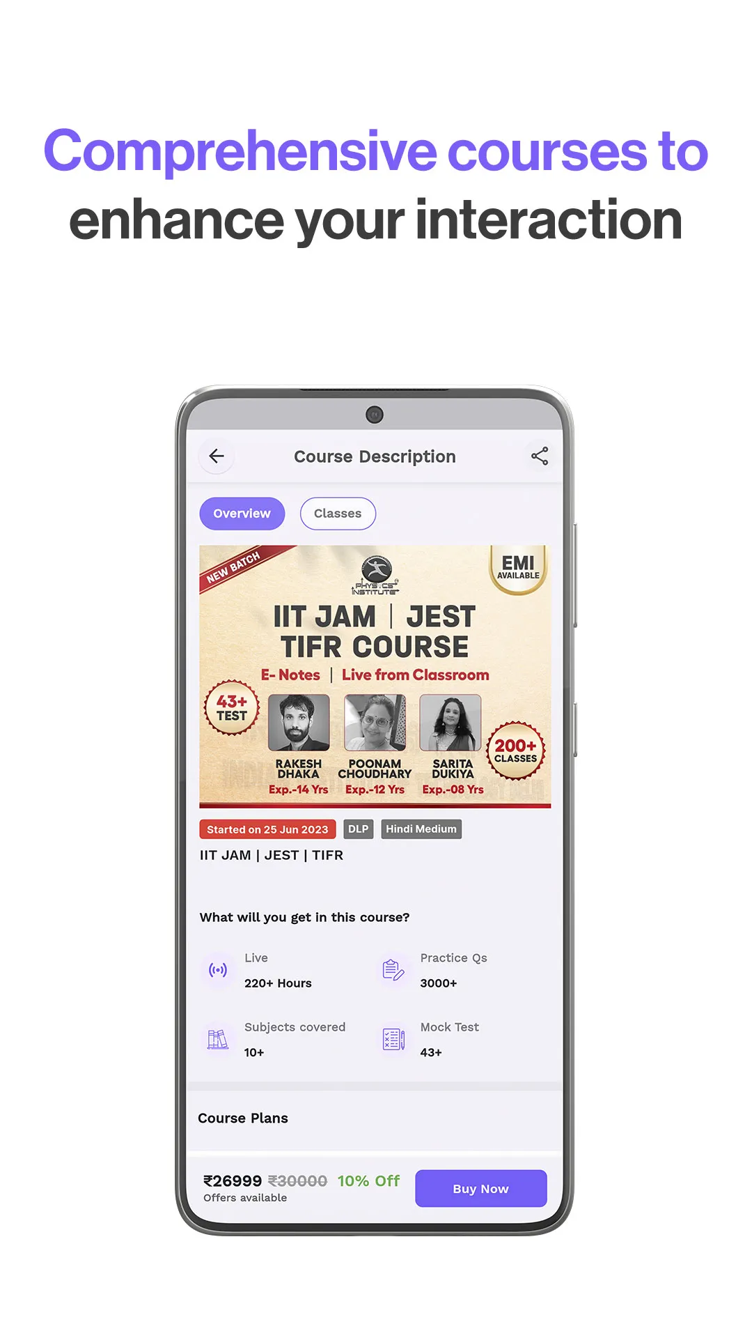 IIT JAM, JEST Exam 2023 | Indus Appstore | Screenshot