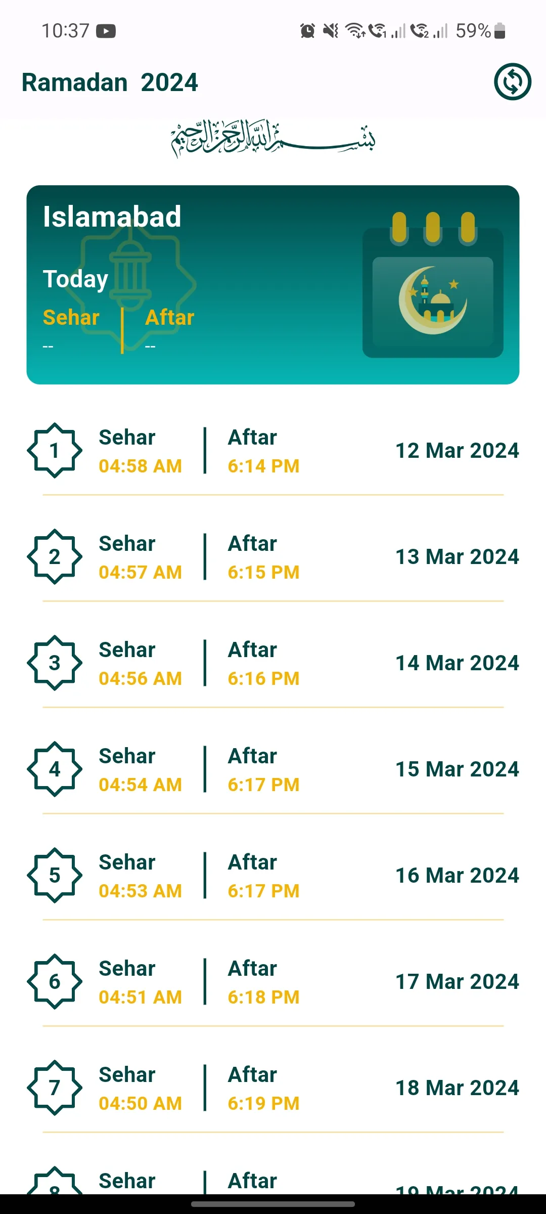 Ramadan Calendar 2024 | Indus Appstore | Screenshot