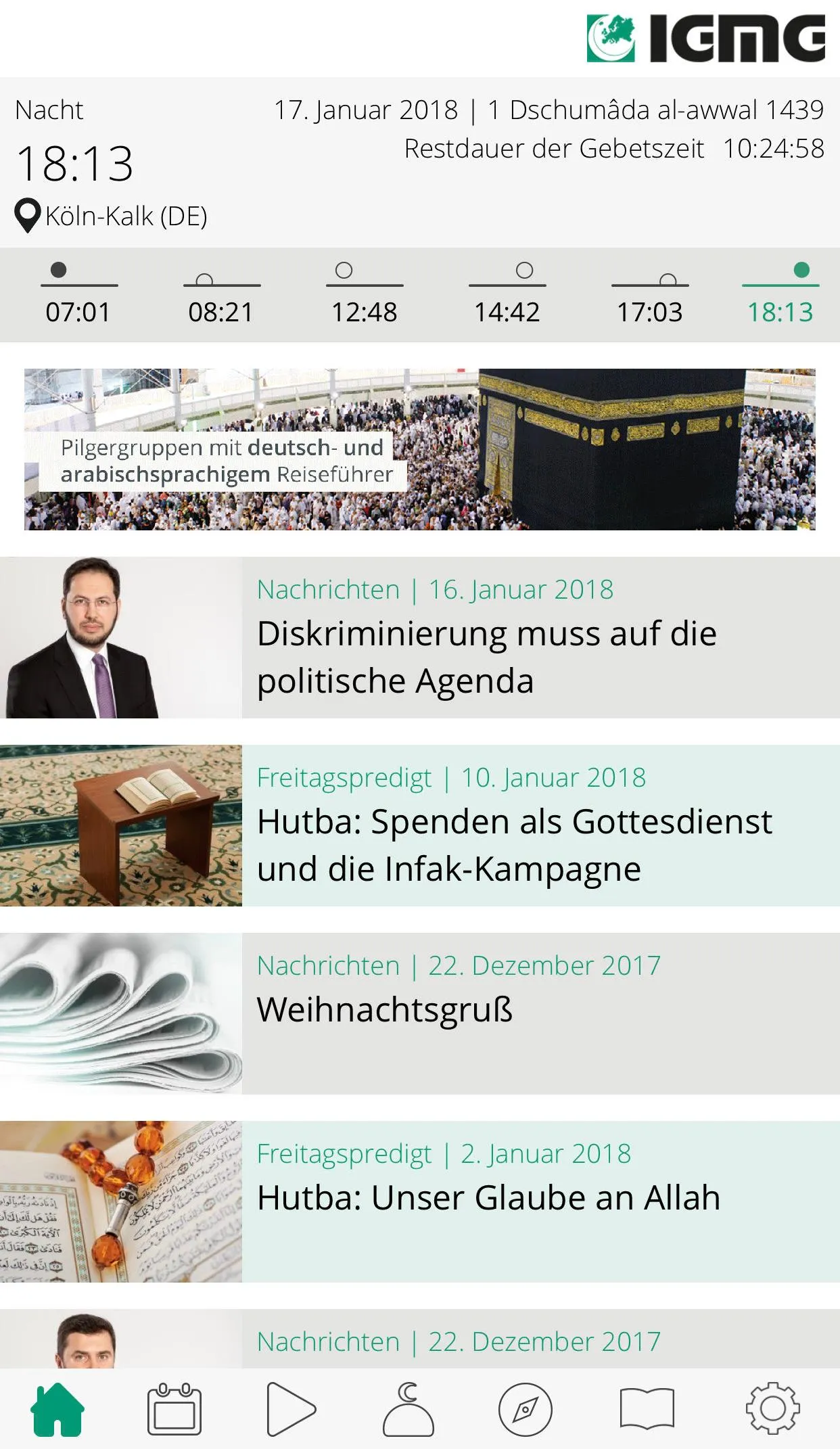 IGMG | Indus Appstore | Screenshot