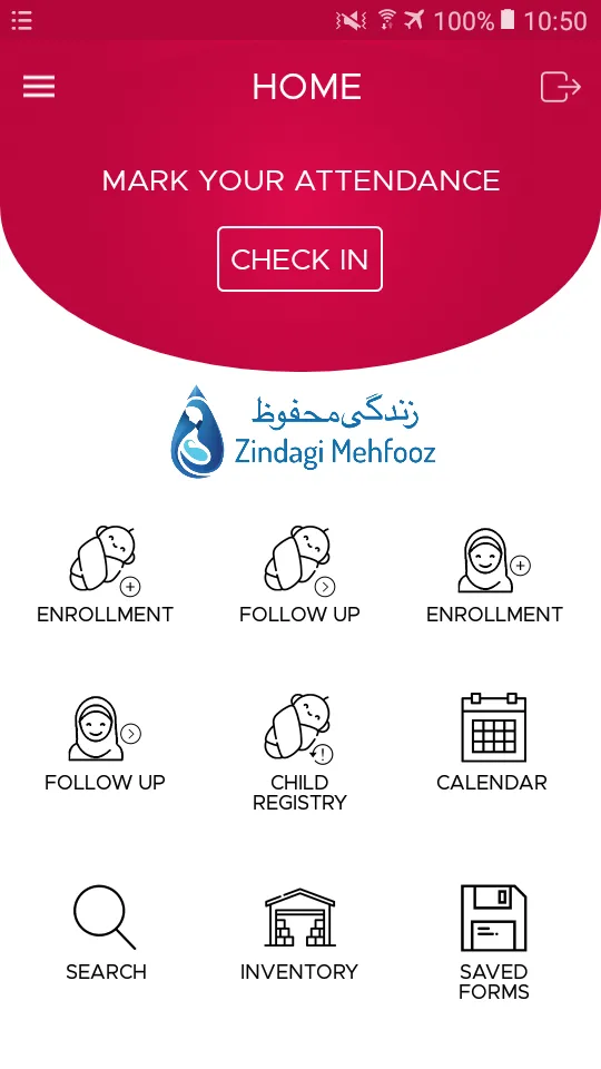 Zindagi Mehfooz | Indus Appstore | Screenshot