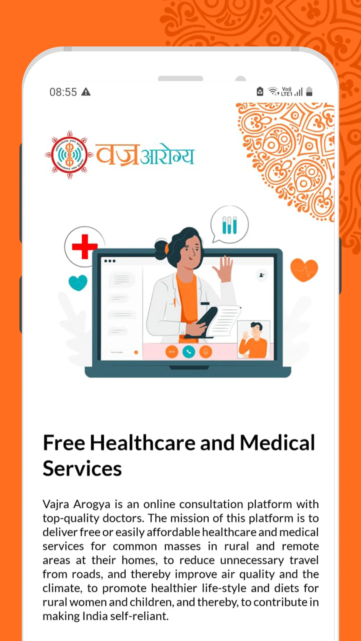 VajraArogya Healthcare Service | Indus Appstore | Screenshot