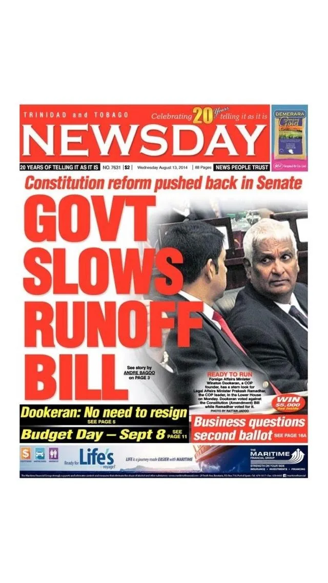 Newsday NTouch | Indus Appstore | Screenshot